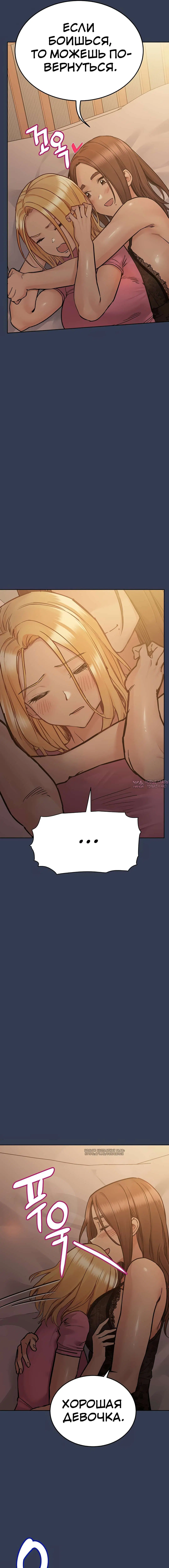 Page 3.000000000