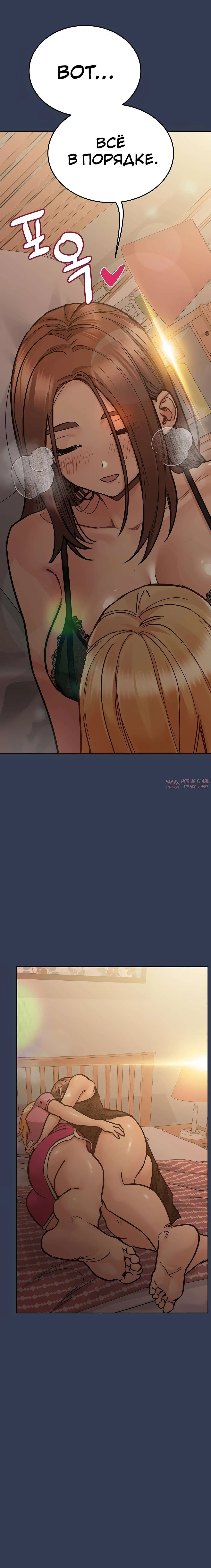 Page 3.002000000