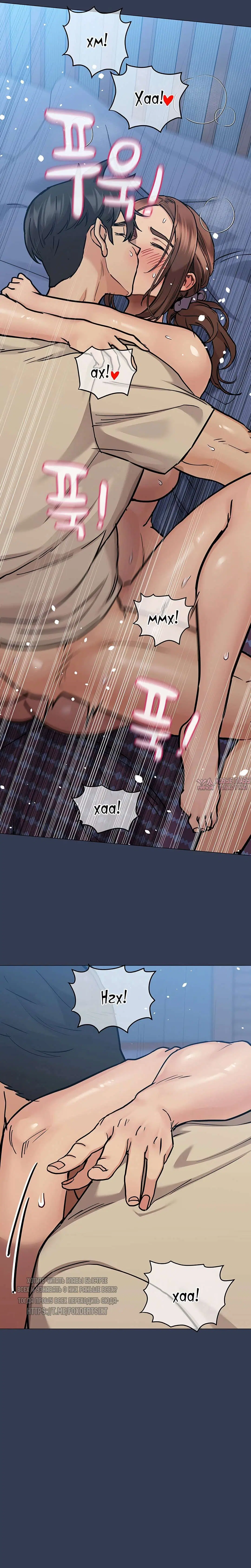 Page 14.000000000