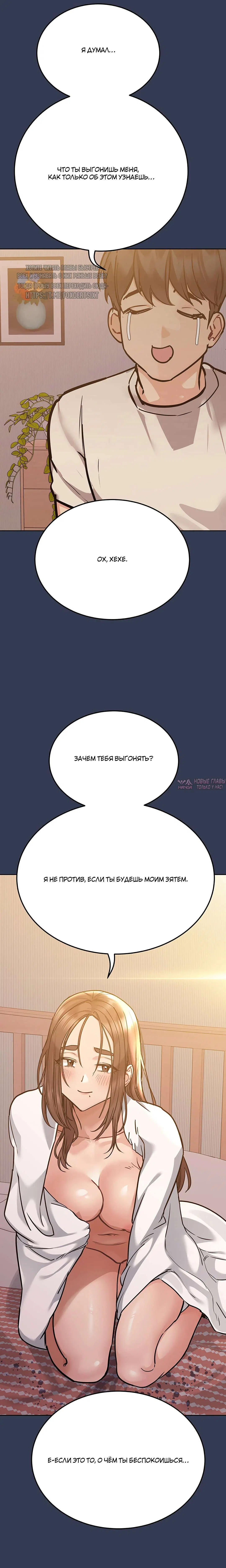 Page 14.000000000