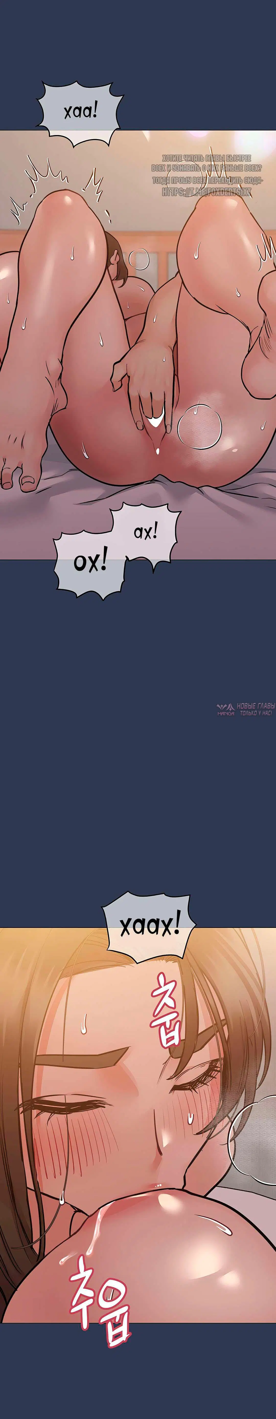 Page 14.000000000