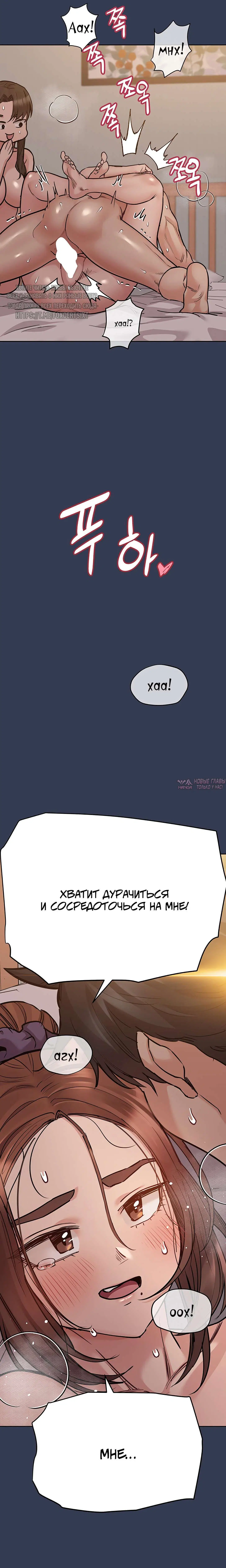Page 14.000000000