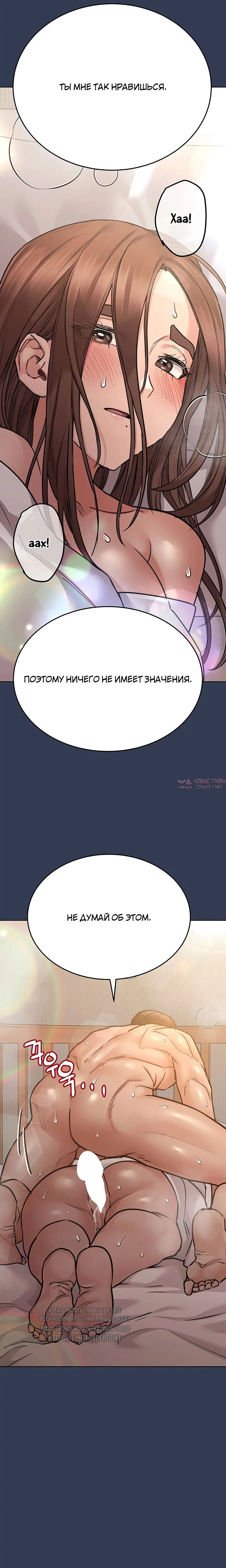 Page 14.000000000