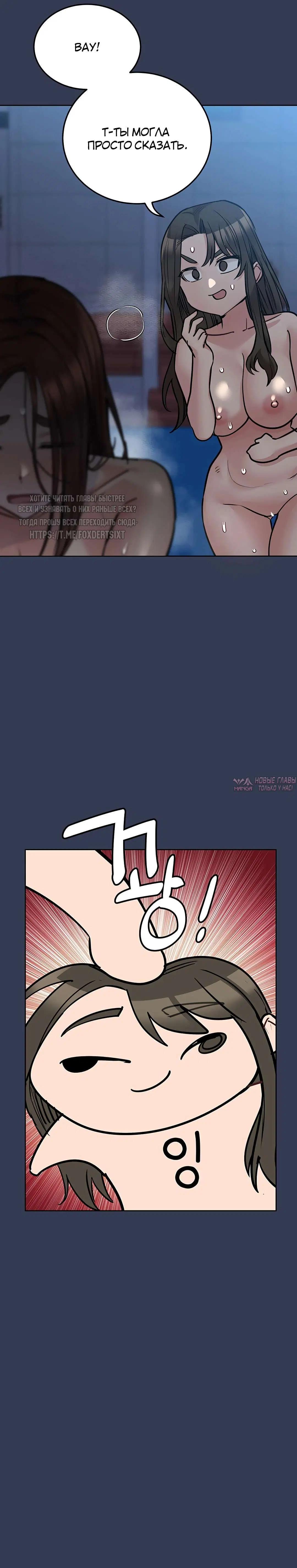 Page 14.000000000
