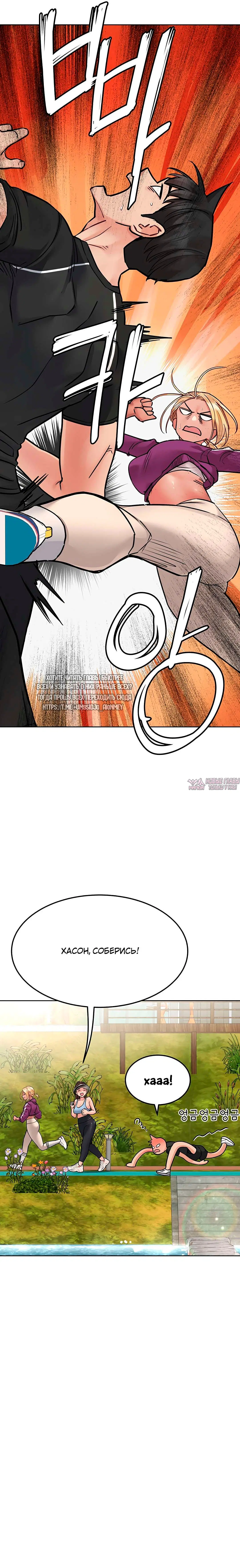 Page 14.000000000