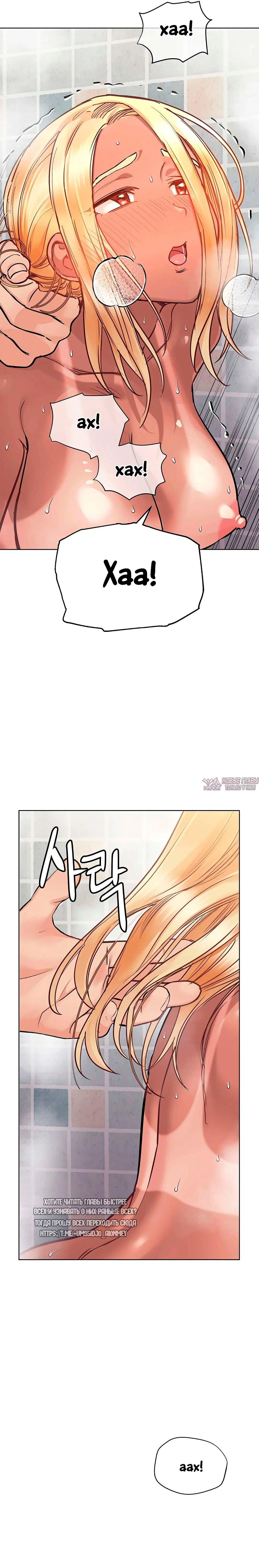 Page 14.000000000