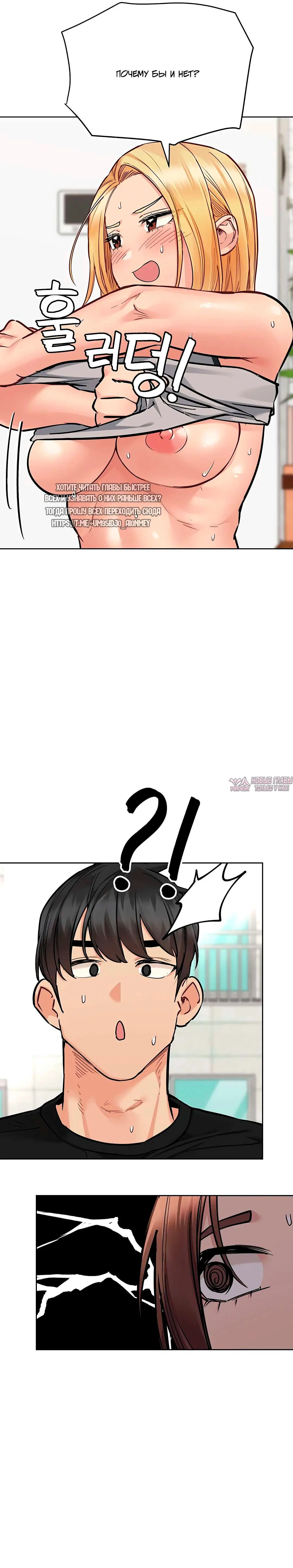 Page 14.000000000