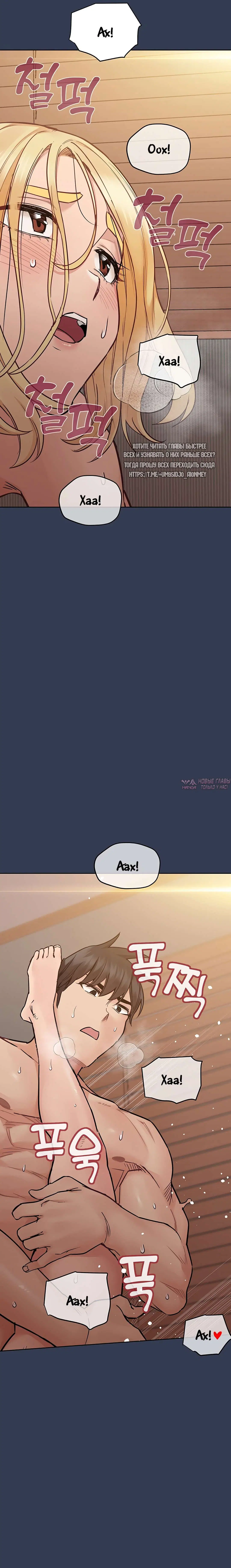 Page 14.000000000