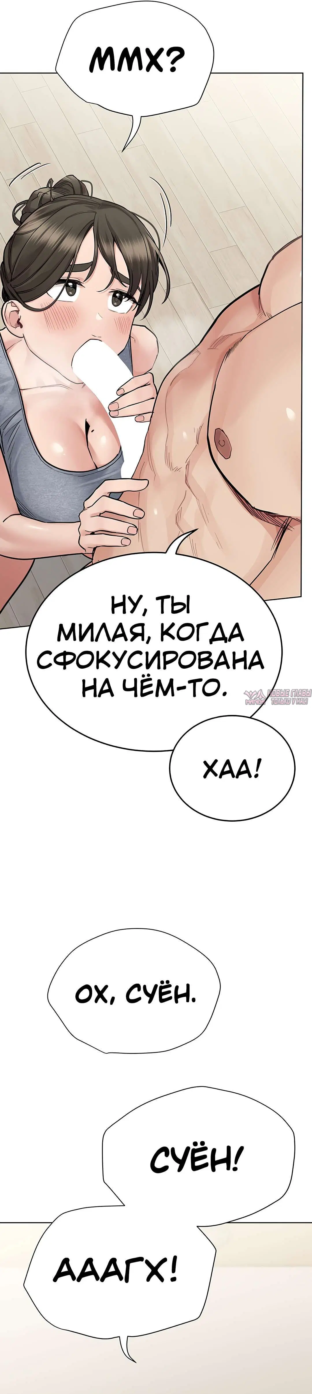 Page 14.000000000