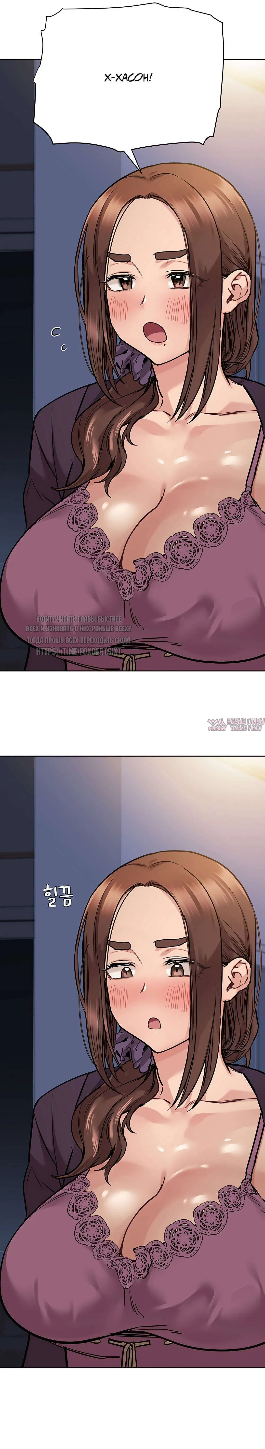 Page 15.000000000