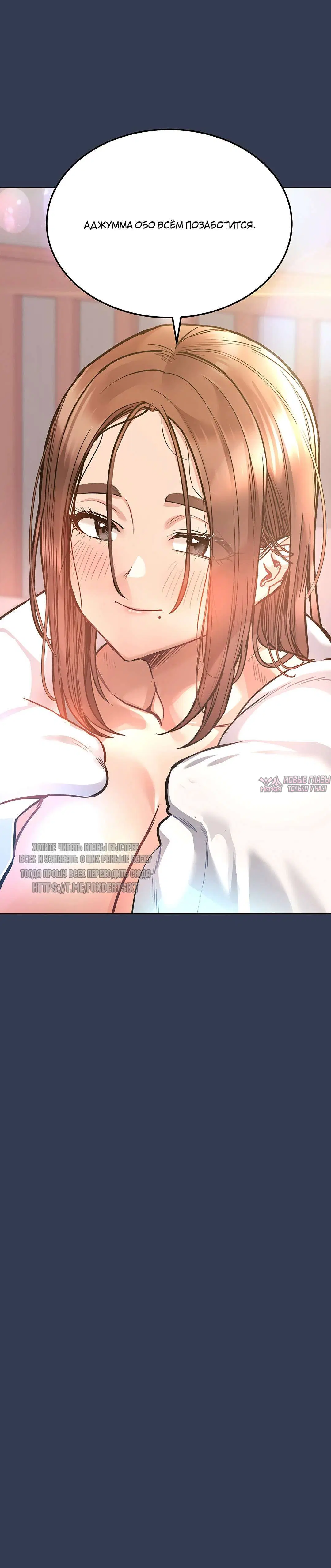 Page 15.000000000