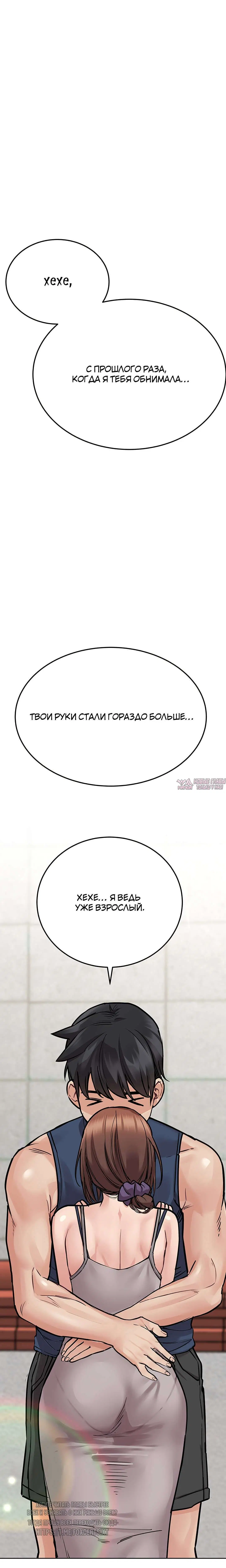 Page 15.000000000