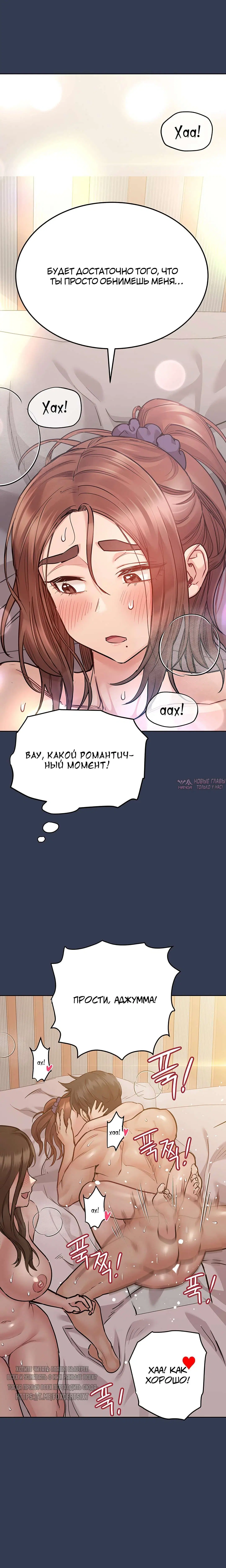 Page 15.000000000