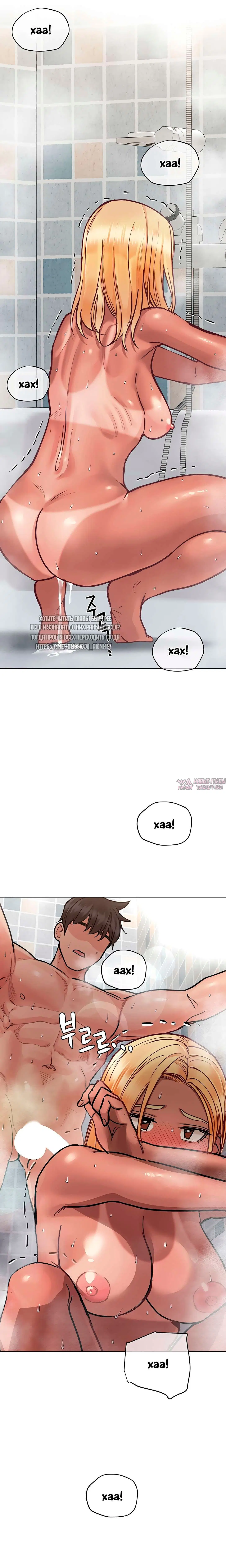 Page 15.000000000