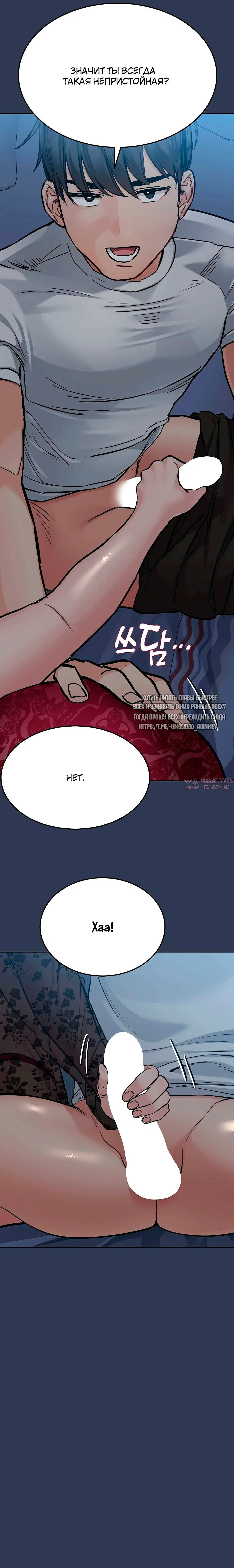 Page 15.000000000