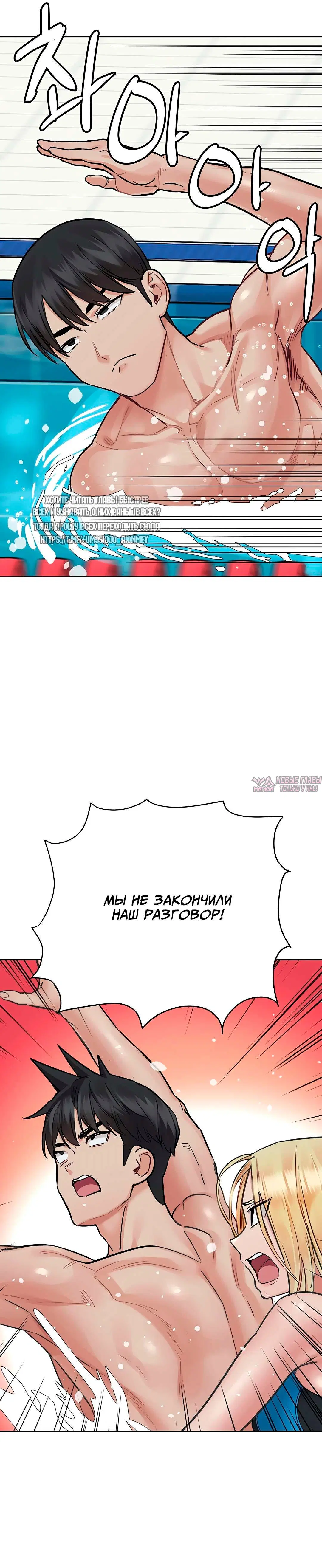Page 15.000000000