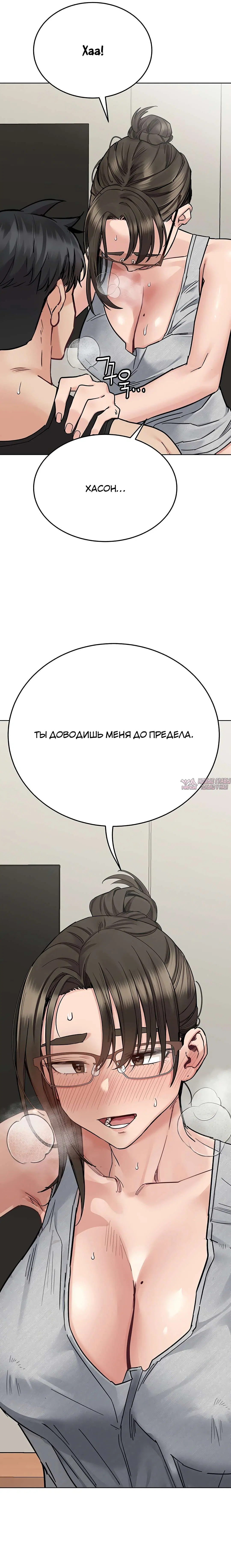 Page 15.000000000