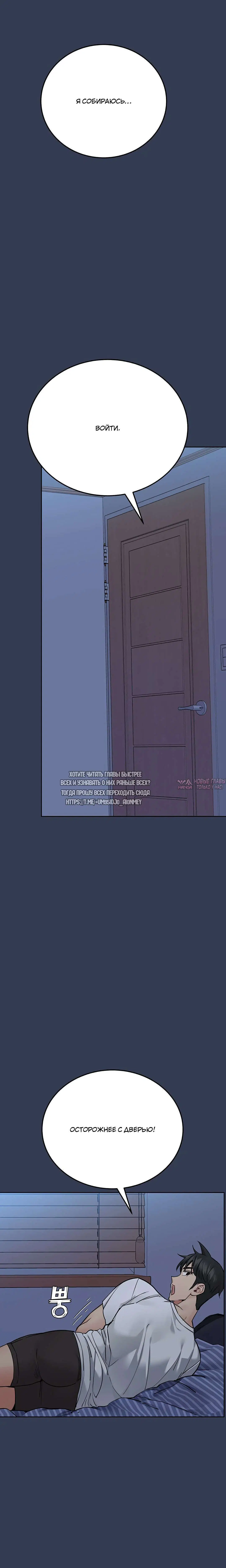 Page 15.000000000