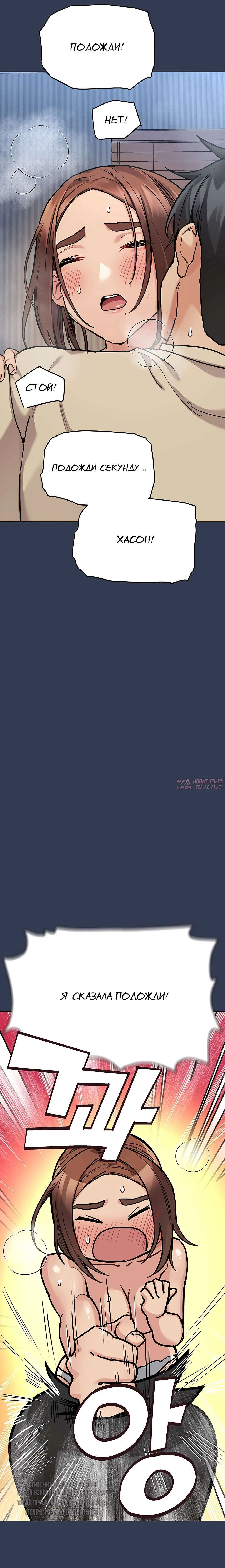 Page 16.000000000
