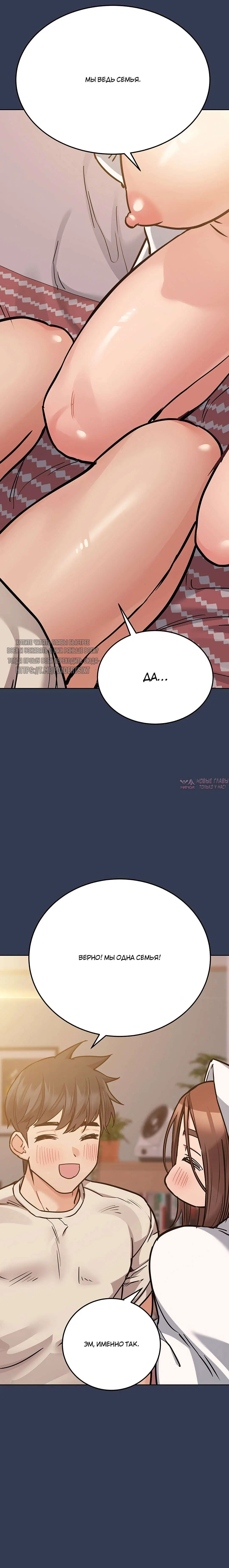Page 16.000000000
