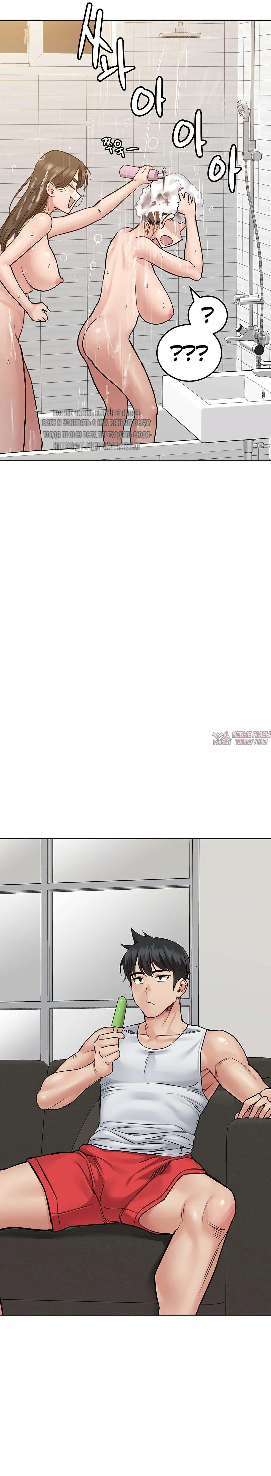 Page 16.000000000