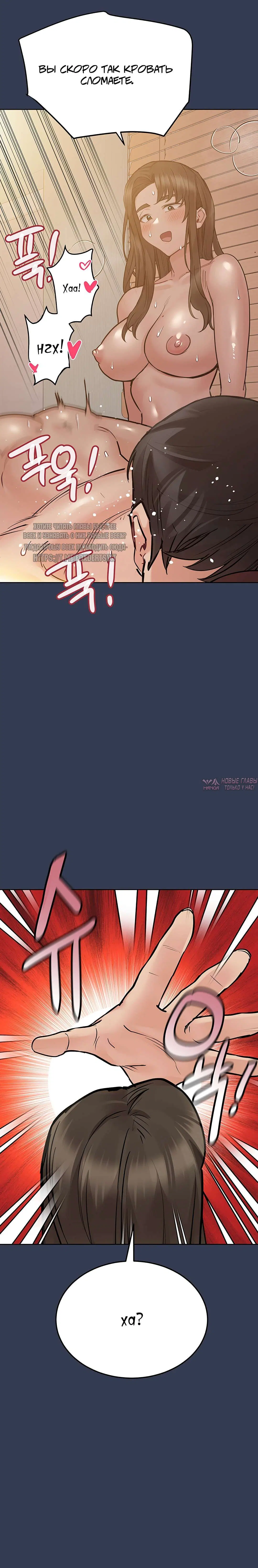 Page 16.000000000