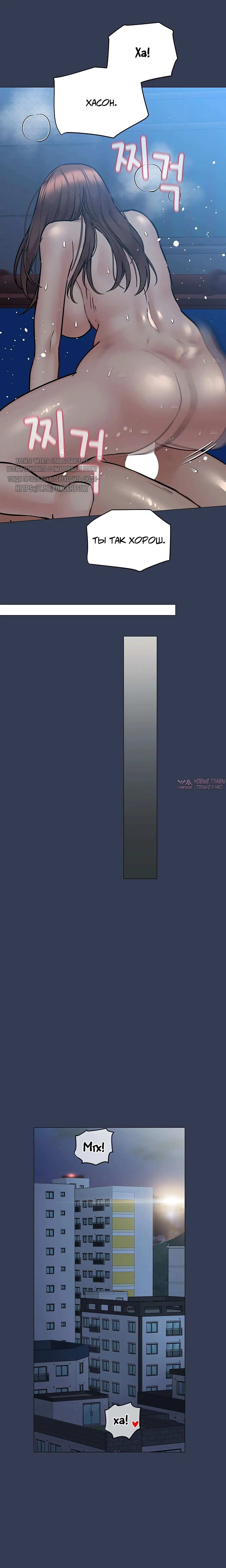 Page 16.000000000