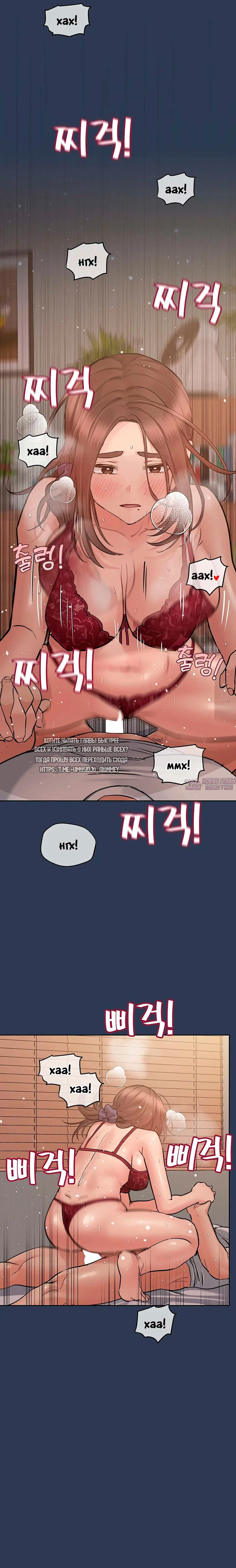 Page 16.000000000