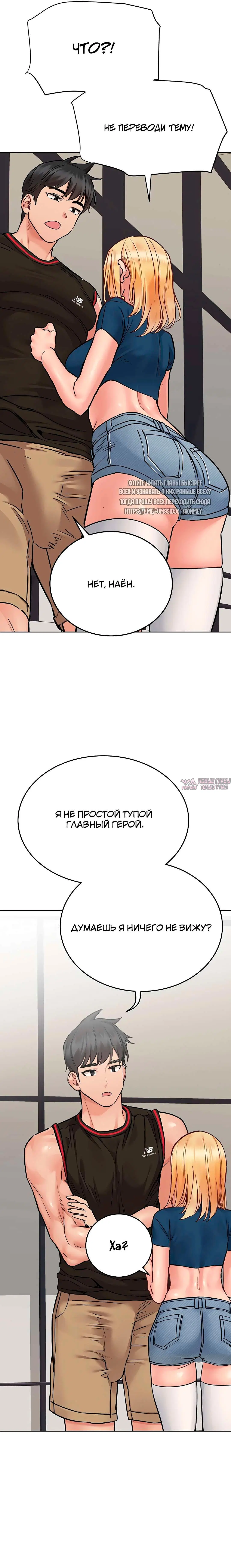 Page 16.000000000