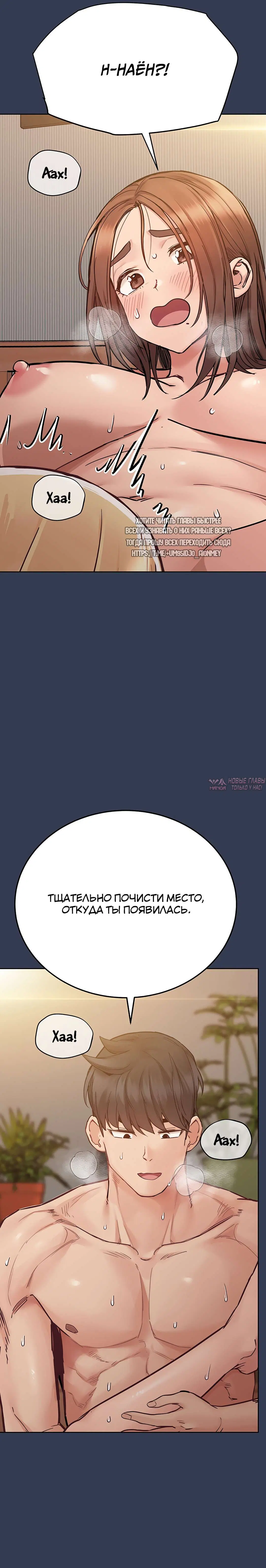 Page 16.000000000