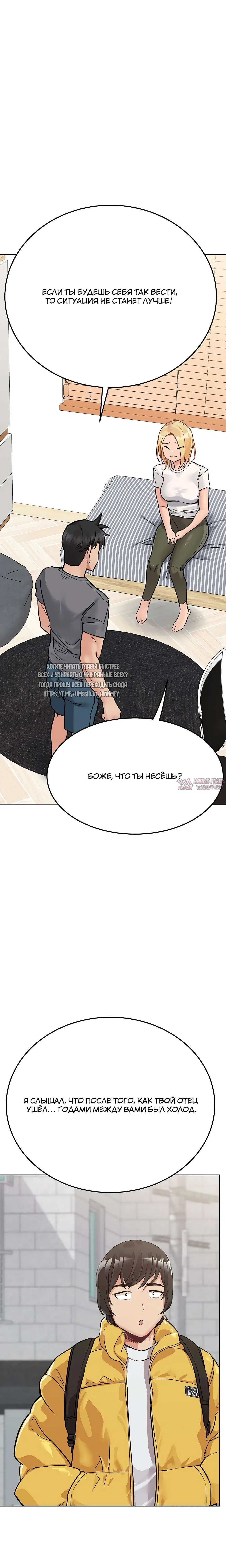 Page 16.000000000