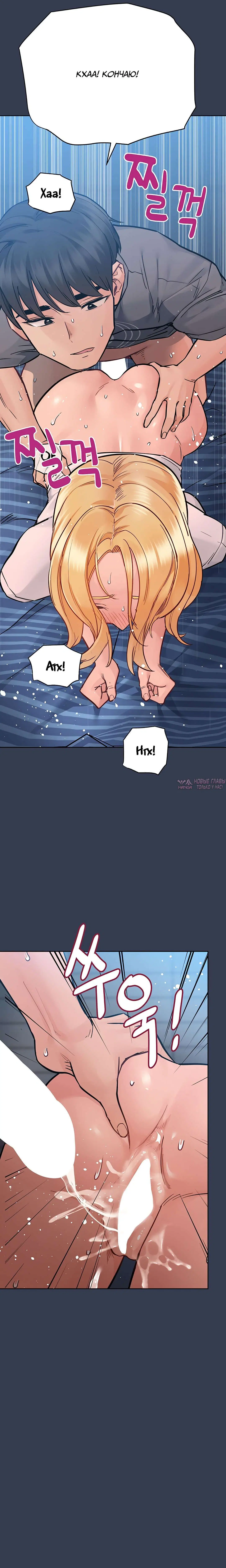 Page 16.000000000