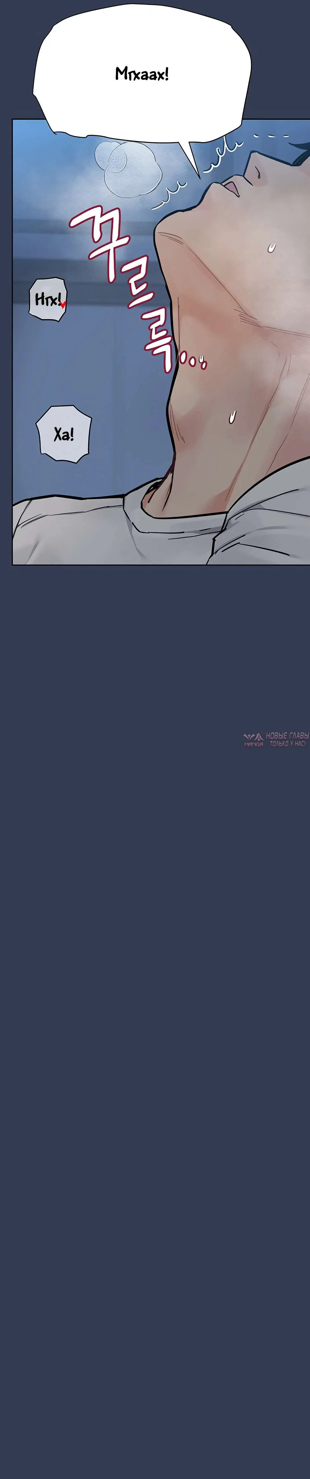 Page 16.000000000