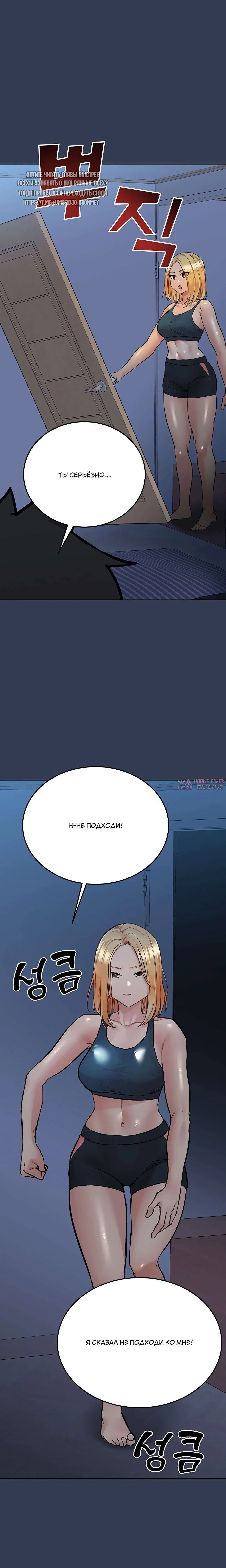 Page 16.000000000