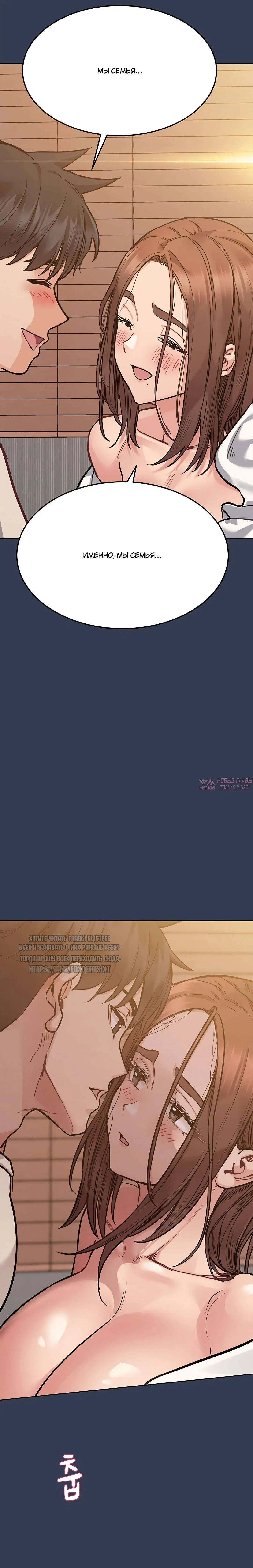 Page 17.000000000
