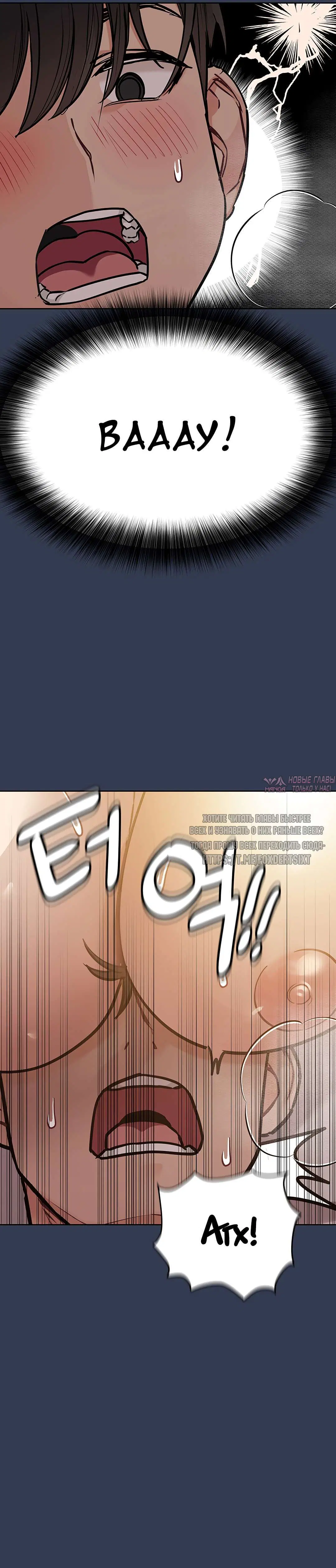 Page 17.000000000