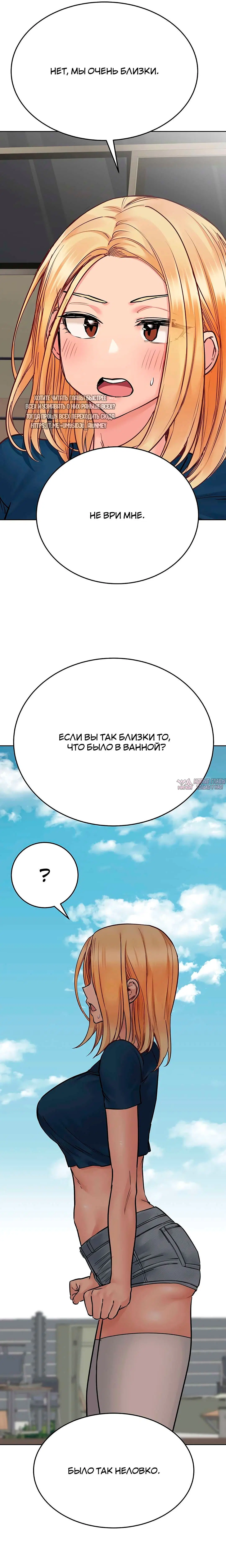 Page 17.000000000