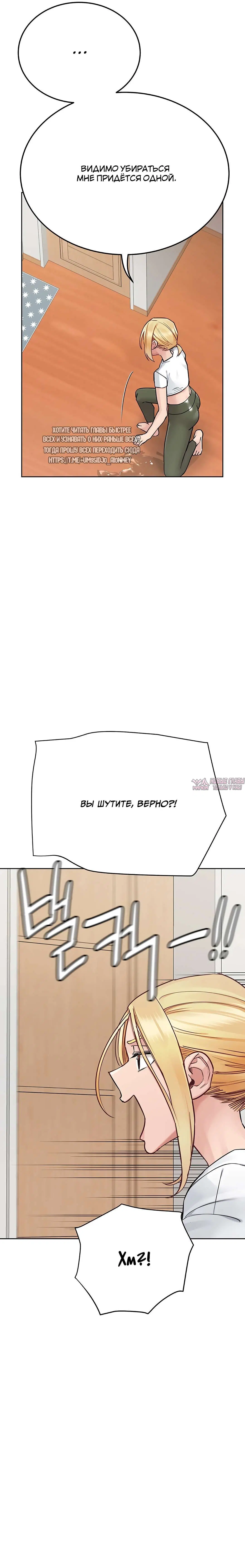 Page 17.000000000