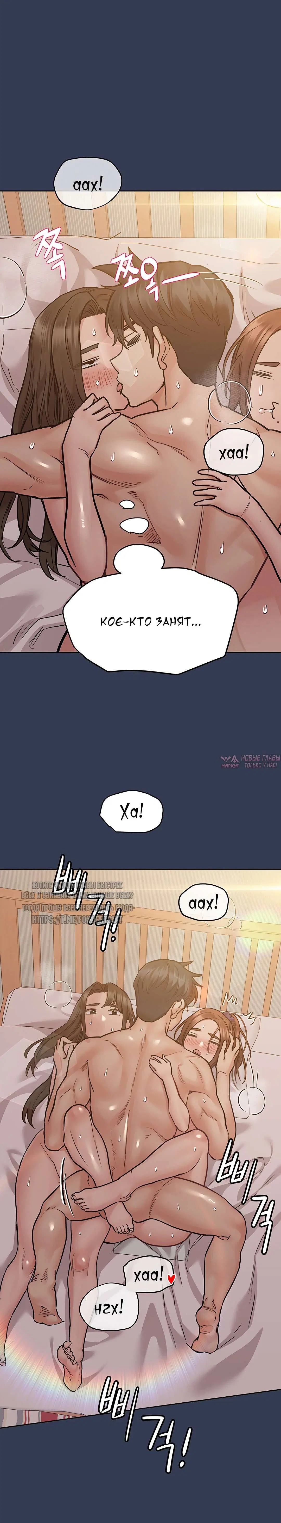 Page 18.000000000