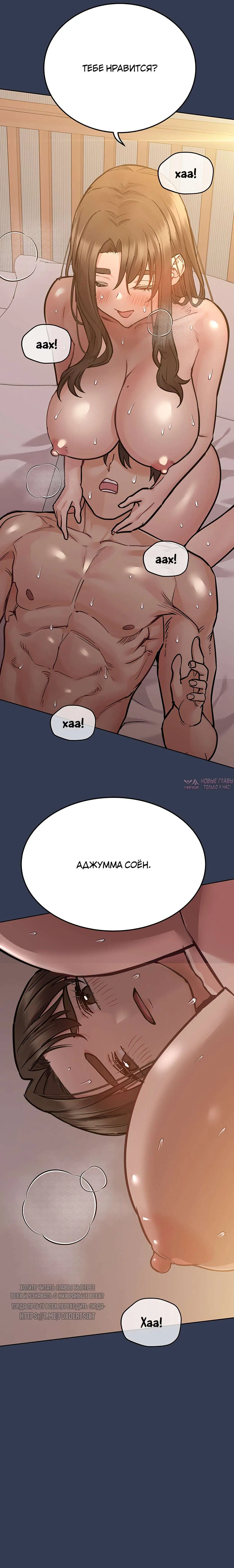 Page 18.000000000
