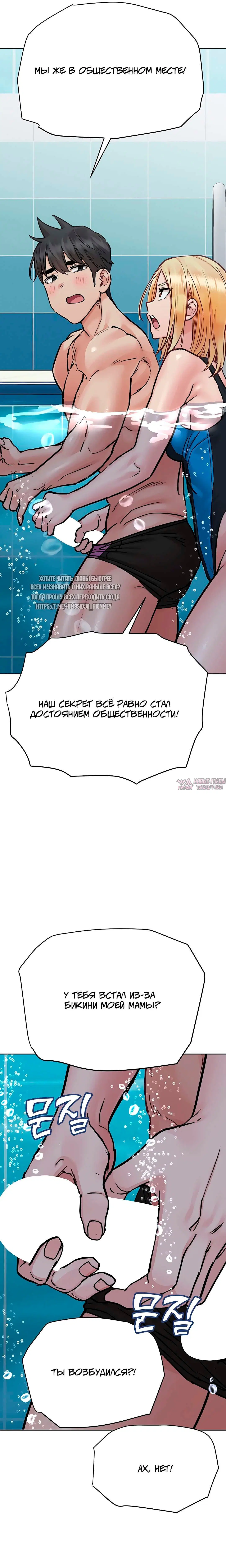 Page 18.000000000