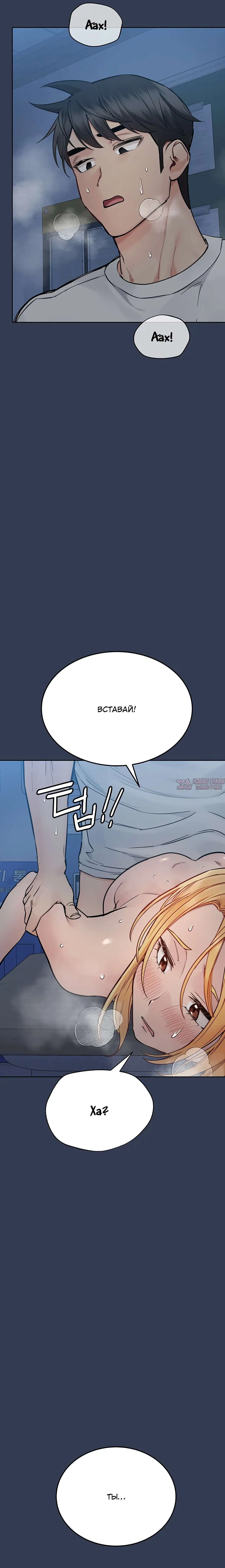 Page 18.000000000