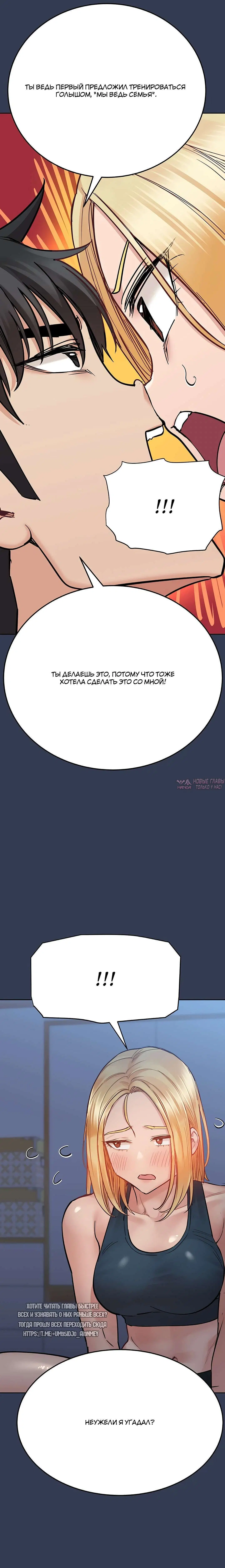 Page 18.000000000