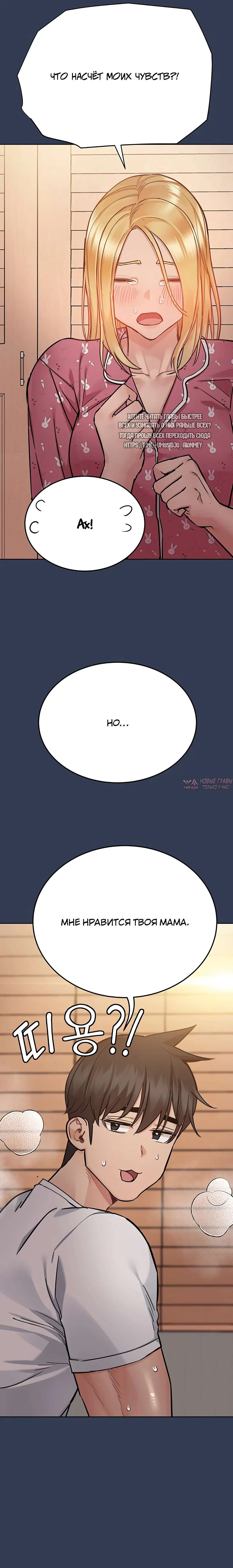 Page 18.000000000