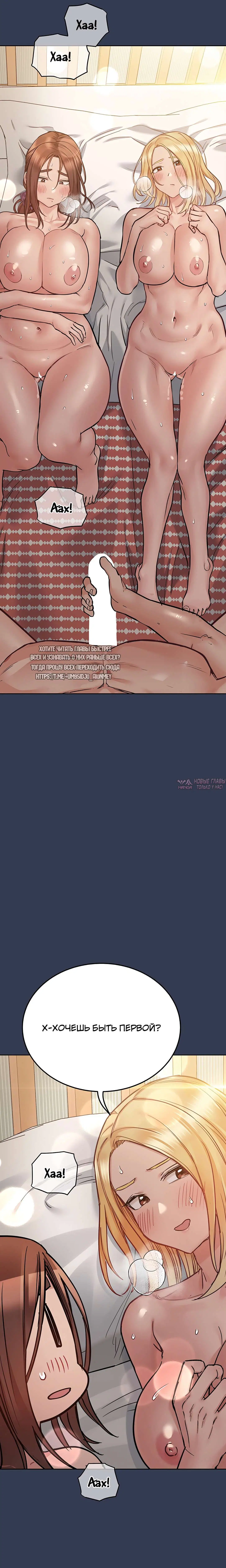 Page 18.000000000