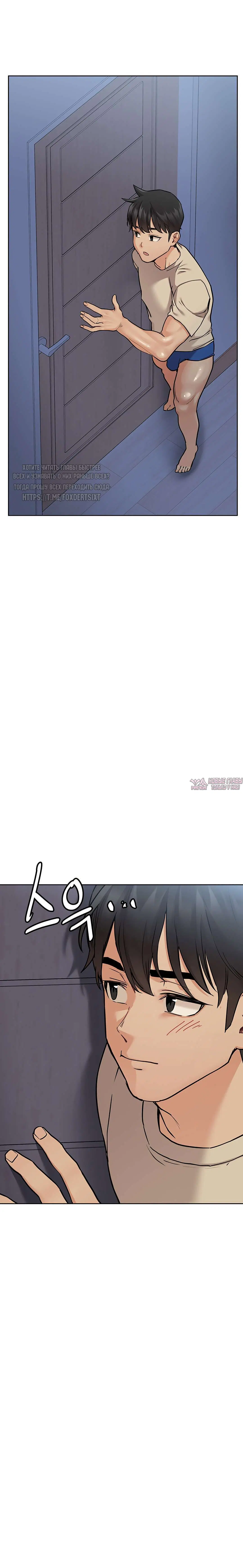 Page 19.000000000