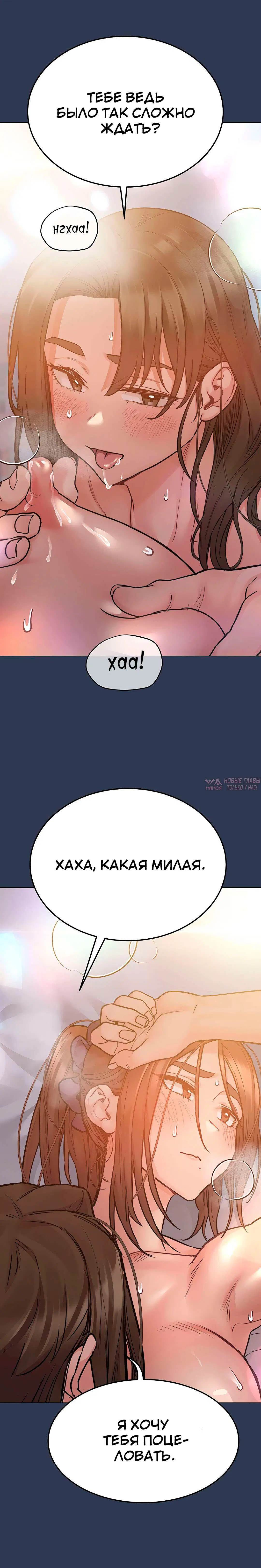 Page 19.000000000