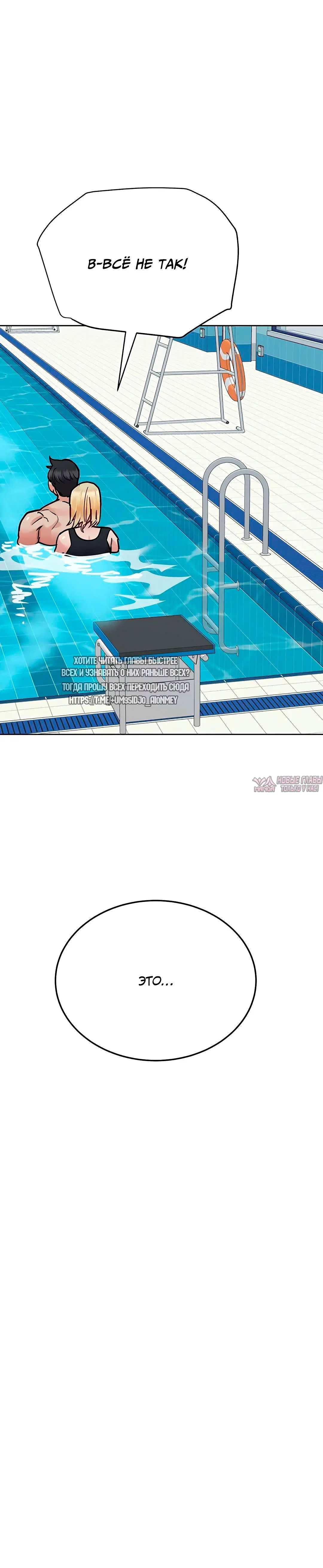 Page 19.000000000