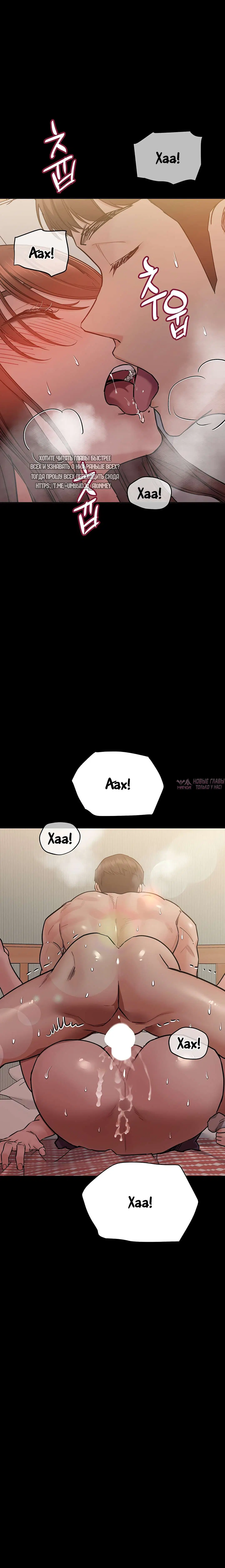 Page 19.000000000