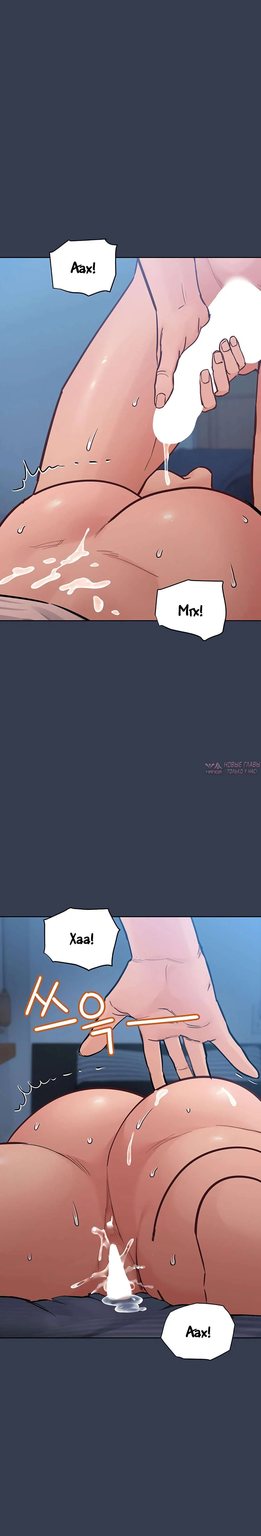 Page 19.000000000